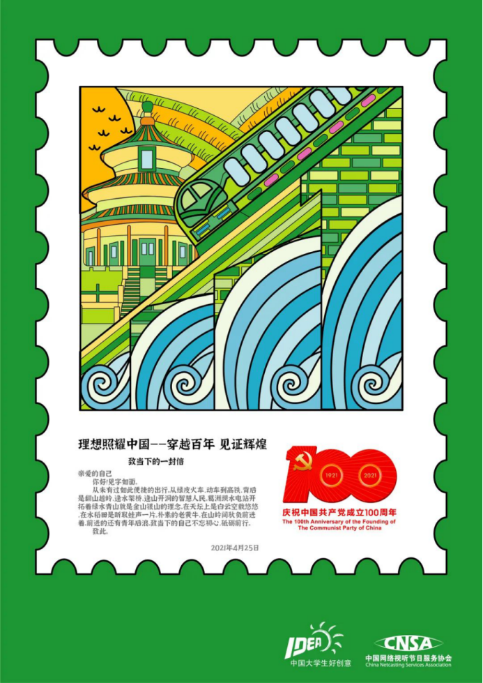 518d036d8dfe47968a362f0a5da61960.png 518d036d8dfe47968a362f0a5da61960.png