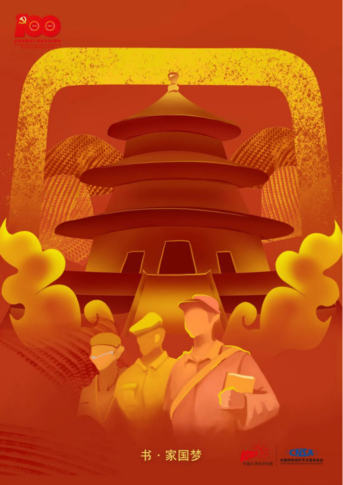 9931ef05c0b54788abd6773587bed87d.png 9931ef05c0b54788abd6773587bed87d.png
