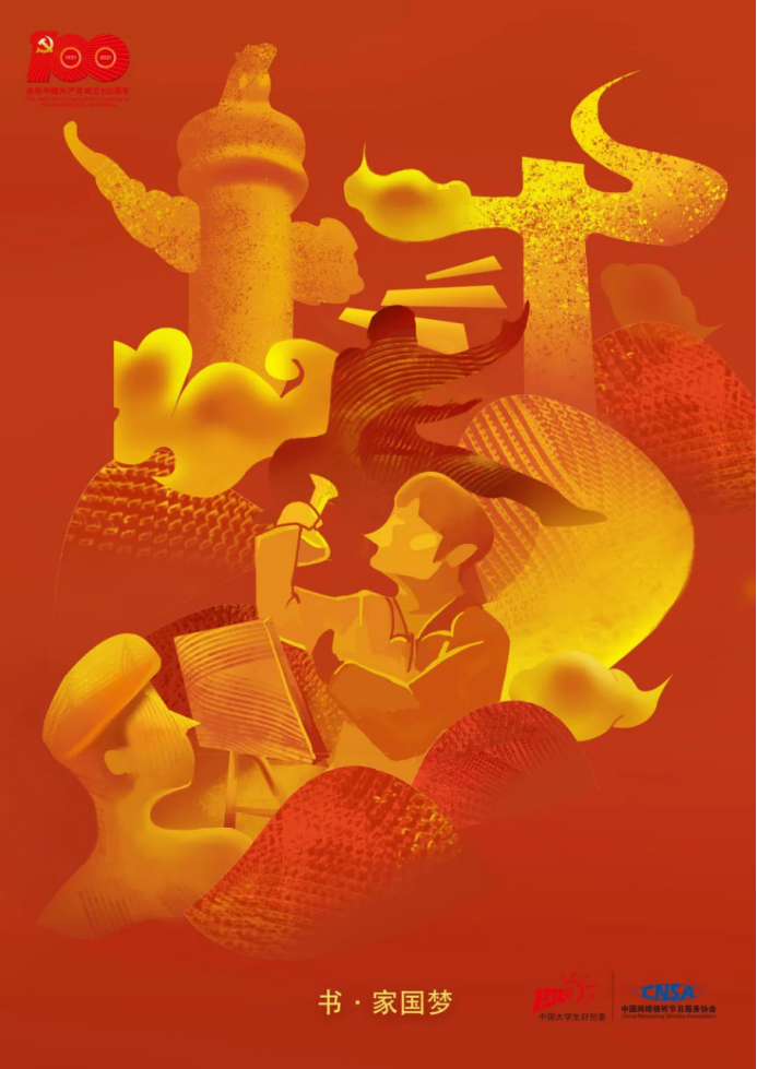 99d351e0c128464cb6104f2501f87325.png 99d351e0c128464cb6104f2501f87325.png