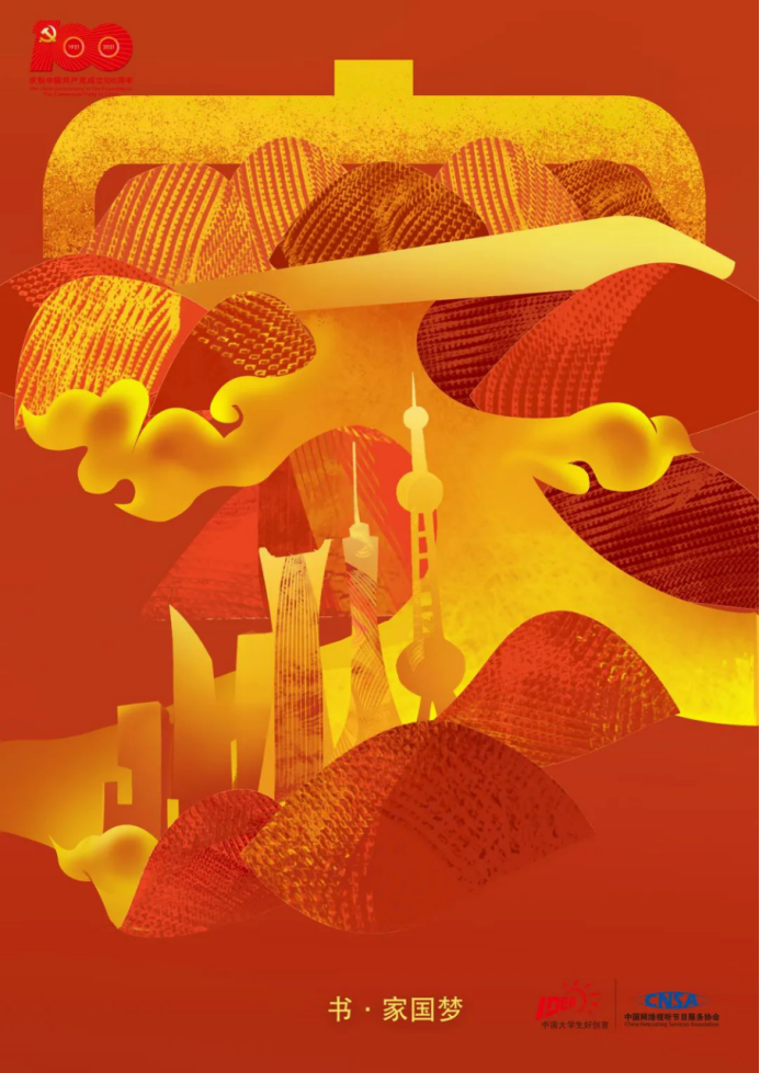ac6a482cfba34e55bf49d31319d67432.png ac6a482cfba34e55bf49d31319d67432.png