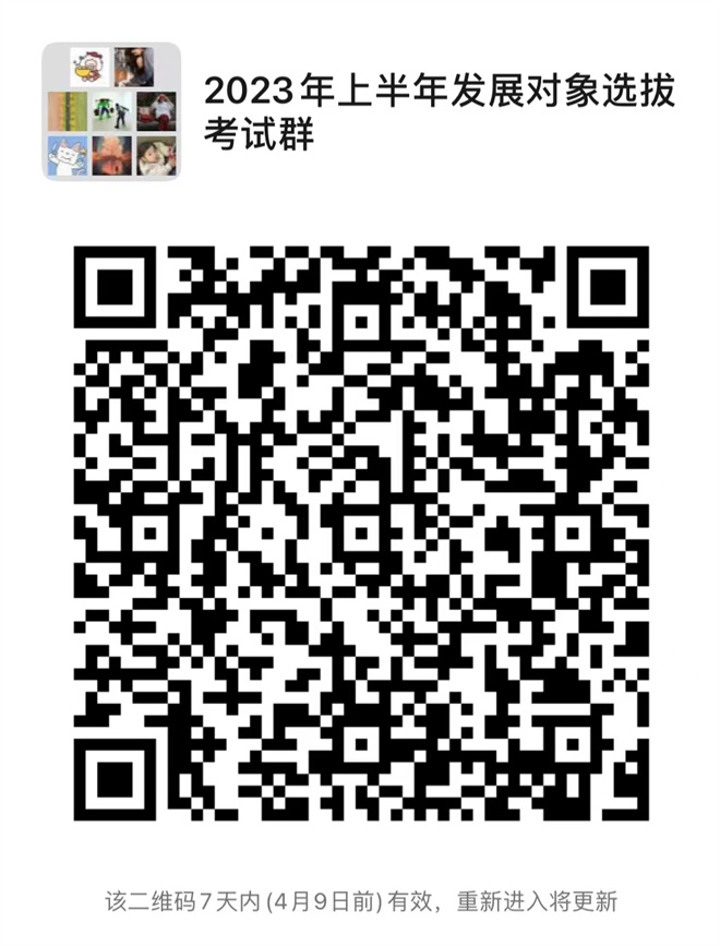 cd43f80dc9934831a6f64a52dcde9afe.jpeg cd43f80dc9934831a6f64a52dcde9afe.jpeg