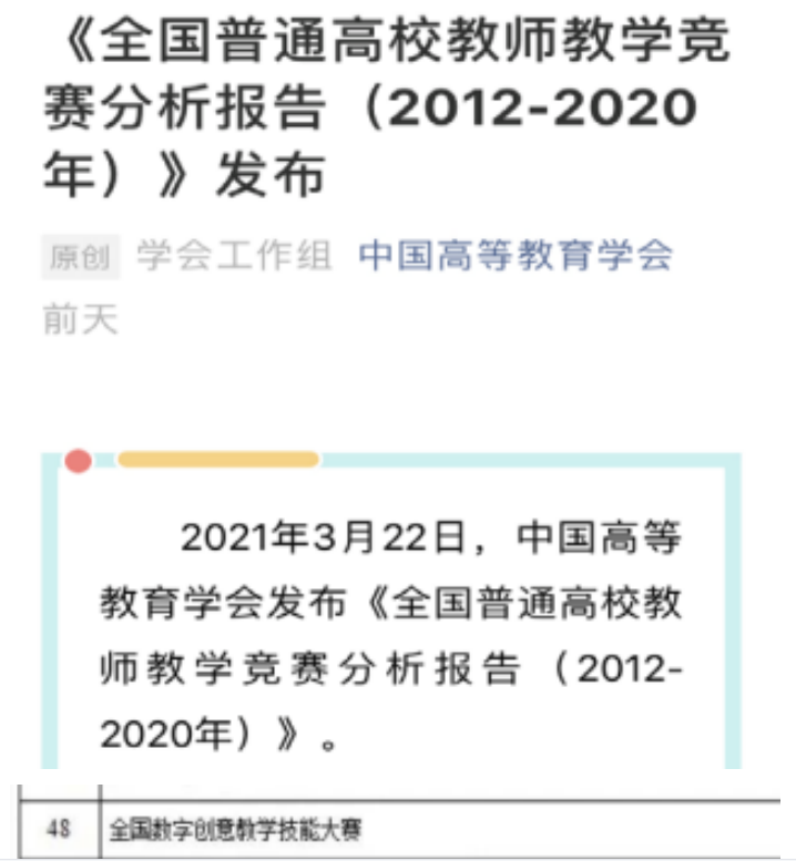 25975d5151a849df9254786b9b90a407.png