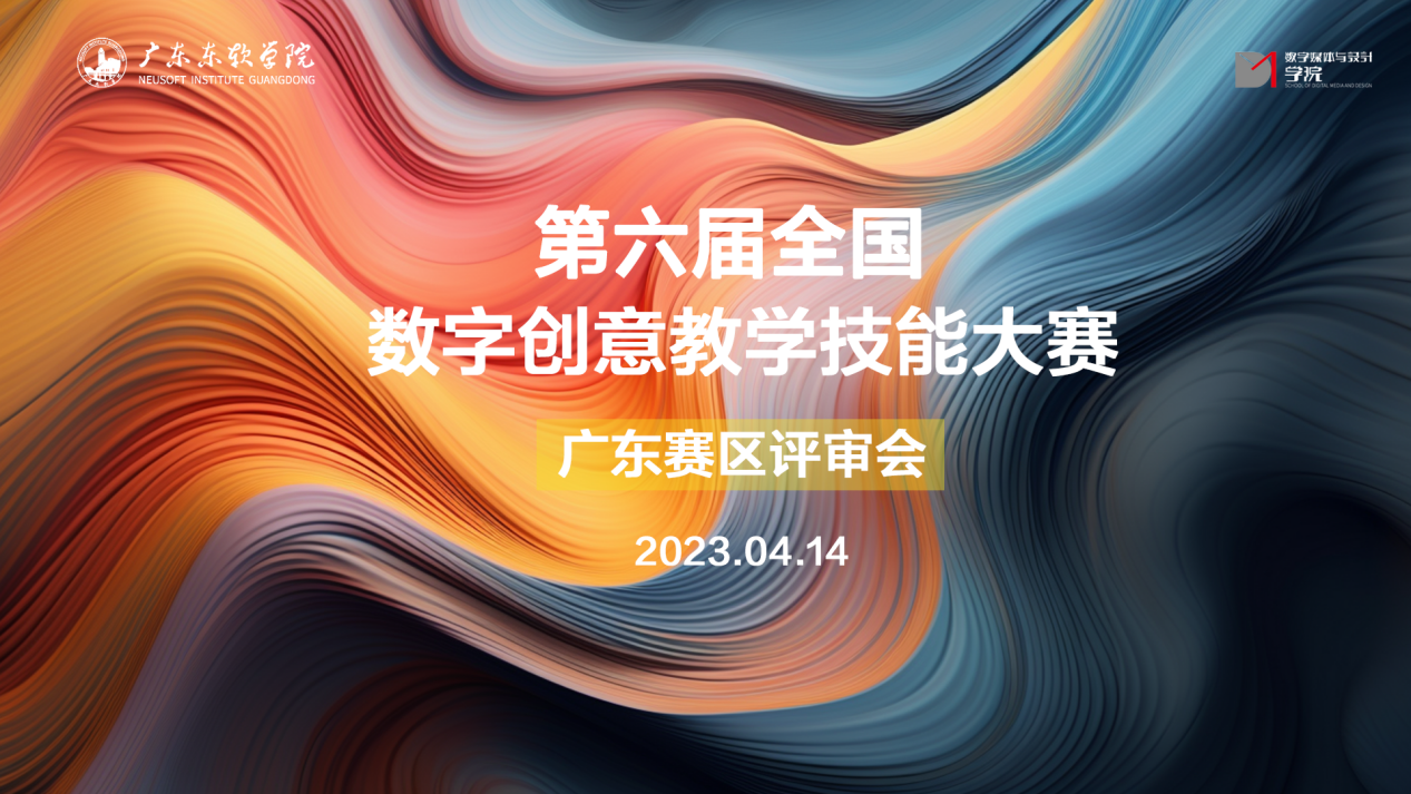 b1842721de974672ba515b5dd63428c0.png