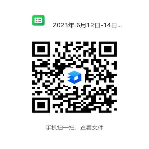 69c39ff2549849e582e8e1cdad2109c7.png 69c39ff2549849e582e8e1cdad2109c7.png