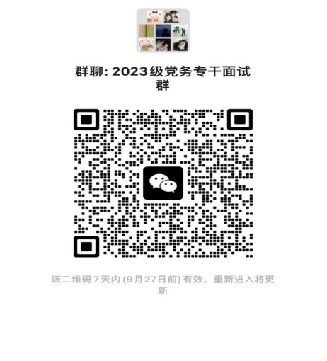 d3901ecba4684e3d9389cf06d6c8d1d0.png d3901ecba4684e3d9389cf06d6c8d1d0.png