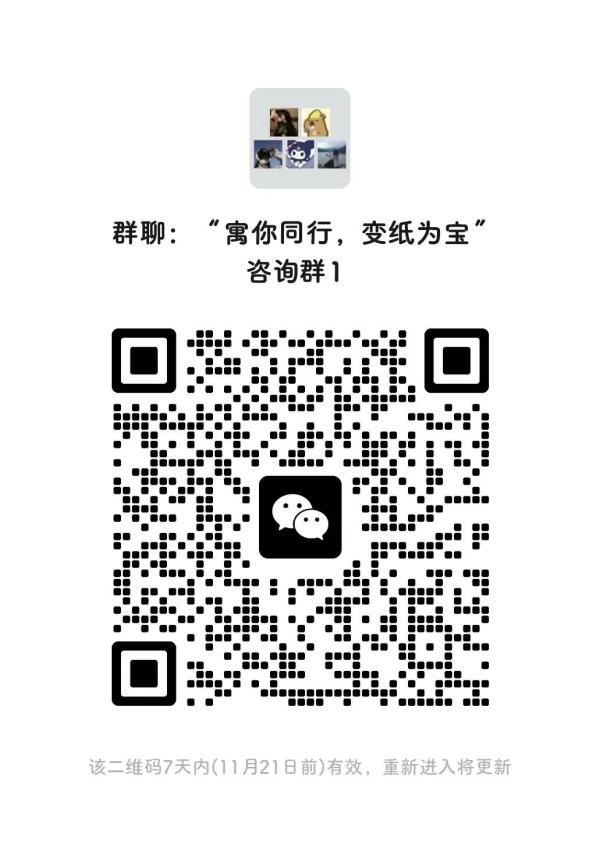8b6af23562a04f75b5c688a0d58f8ebf.png 8b6af23562a04f75b5c688a0d58f8ebf.png
