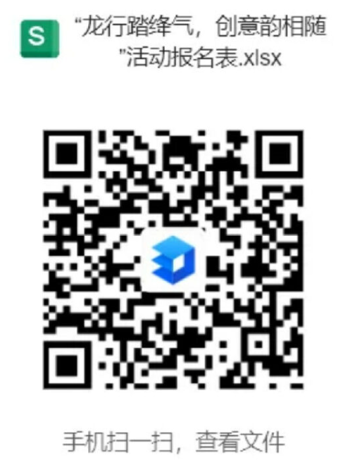 a72bdc584aae4ef880da4dca662428e5.png a72bdc584aae4ef880da4dca662428e5.png