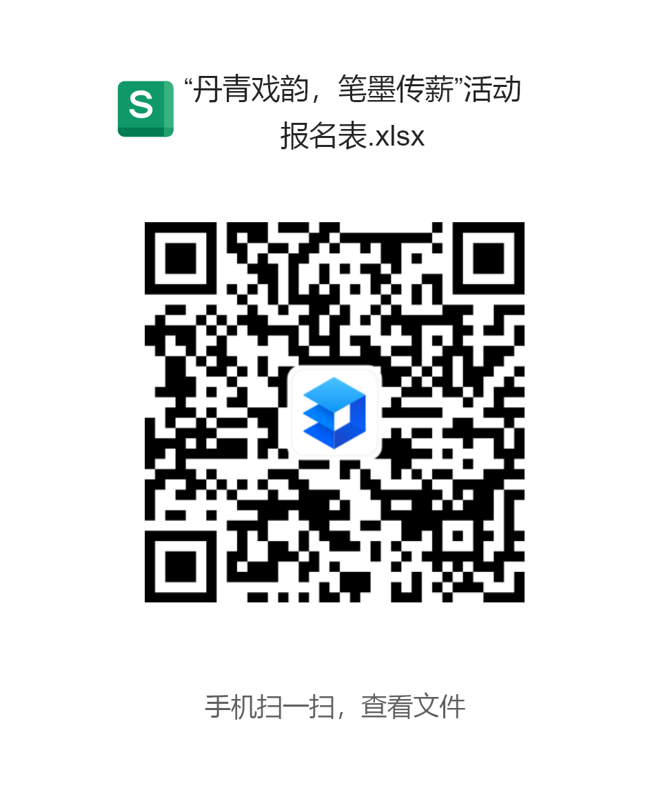 eb5a1f64877044859b0b3be1cbce33f9.png