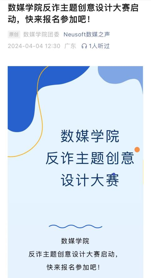 ba1d7898ffba4f1ea795e42df6f41c78.png ba1d7898ffba4f1ea795e42df6f41c78.png