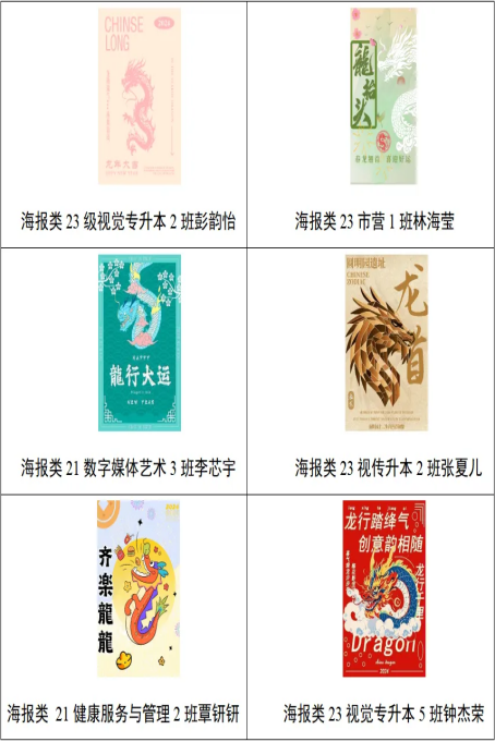43f6d4525e99485e91a06d35f1c646e3.png 43f6d4525e99485e91a06d35f1c646e3.png