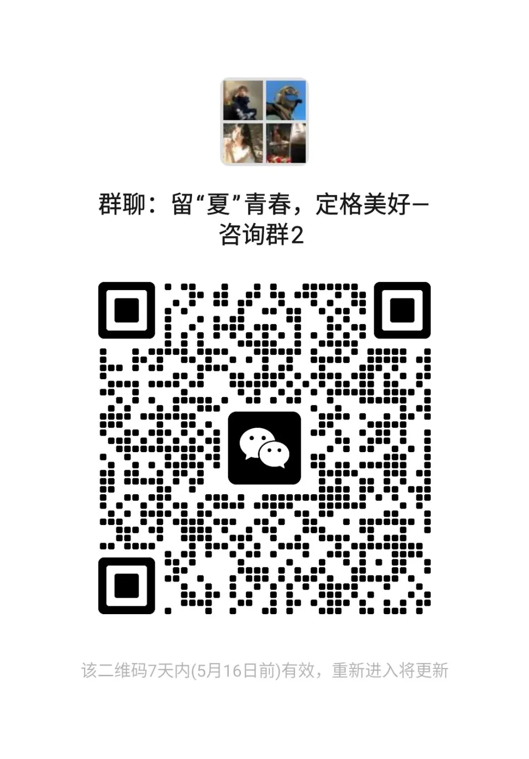 567656d44f3341d883658171b1e5e265.png 567656d44f3341d883658171b1e5e265.png
