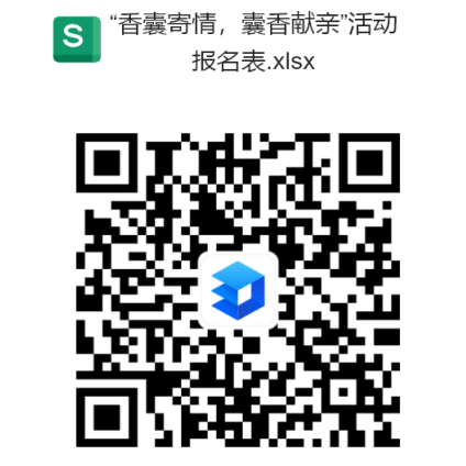 af6324da64dc4fd5a3a9c64e305a53bc.png af6324da64dc4fd5a3a9c64e305a53bc.png