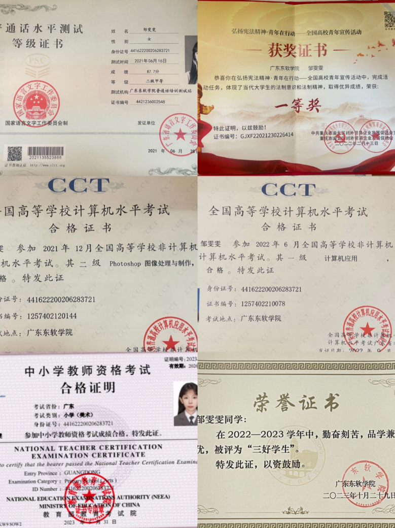 ecf668db3e264fa2a382688bdbd8c580.png ecf668db3e264fa2a382688bdbd8c580.png