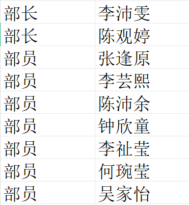 6187ec310ed642488e32c4587a23fb5a.png 6187ec310ed642488e32c4587a23fb5a.png