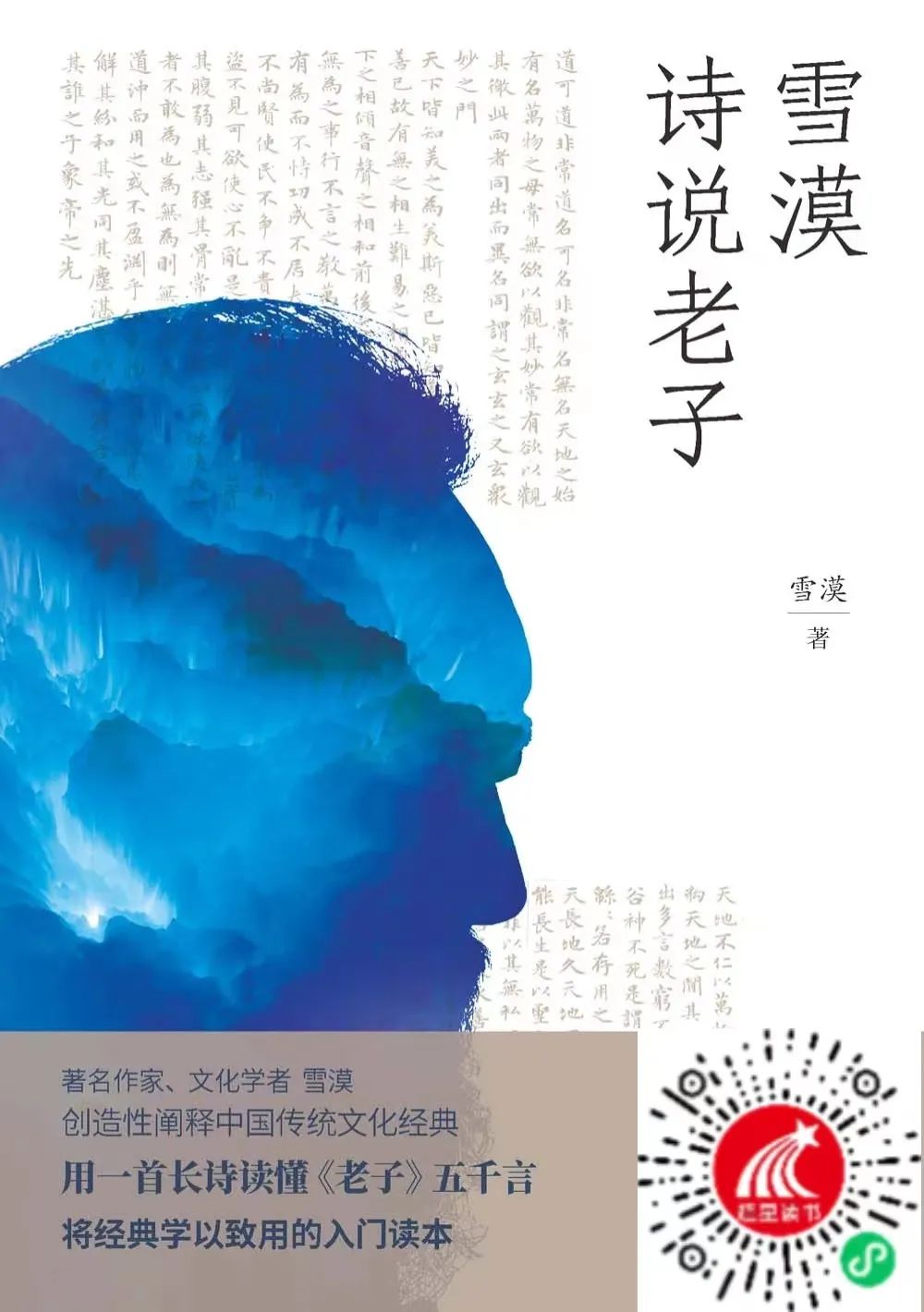 b259e37316764d618bcb849c783408f7.jpg b259e37316764d618bcb849c783408f7.jpg