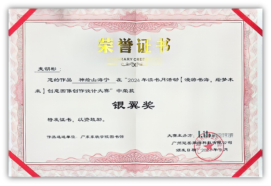 2f83e56d46624c5f9b14feb435ff14f2.png 2f83e56d46624c5f9b14feb435ff14f2.png