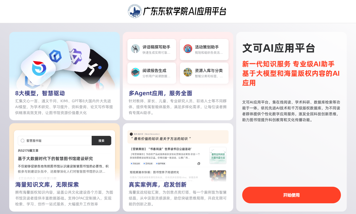 b9c21fa724d64c58bd0d794e5b0a808f.png b9c21fa724d64c58bd0d794e5b0a808f.png