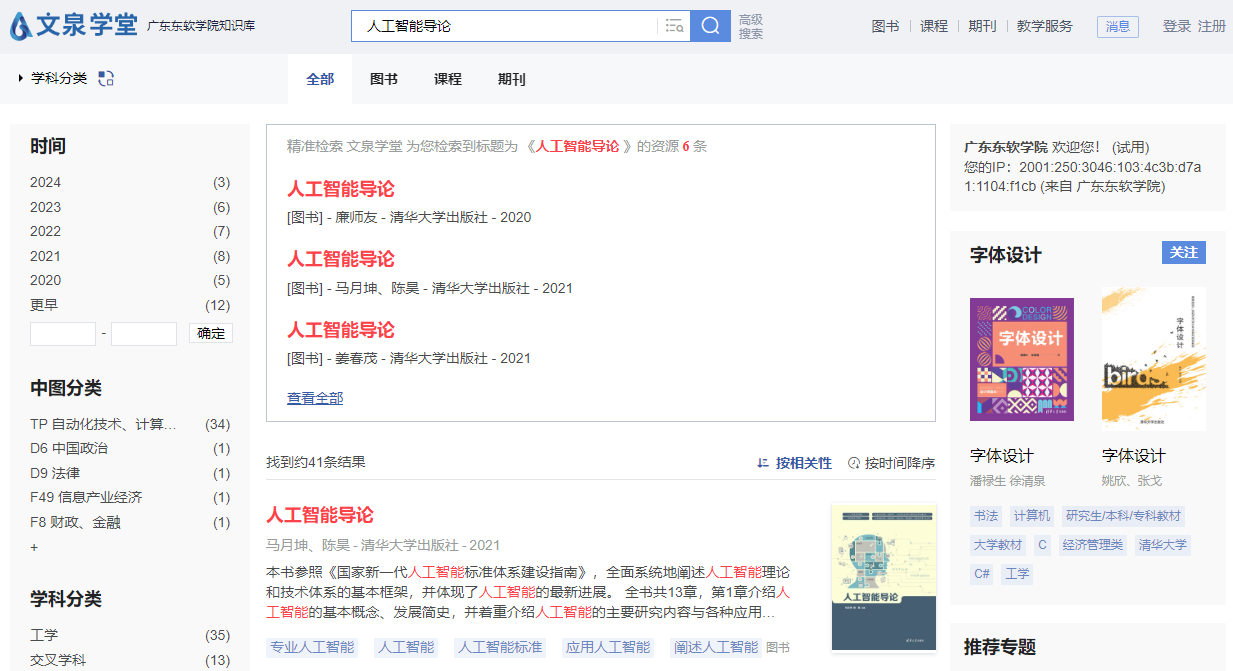 5d5b94cd870a4460828f3ce538eb338d.png