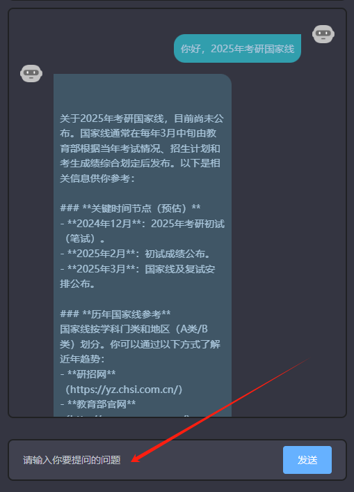 eaeba956bec544a9946974120dc4f6e6.png