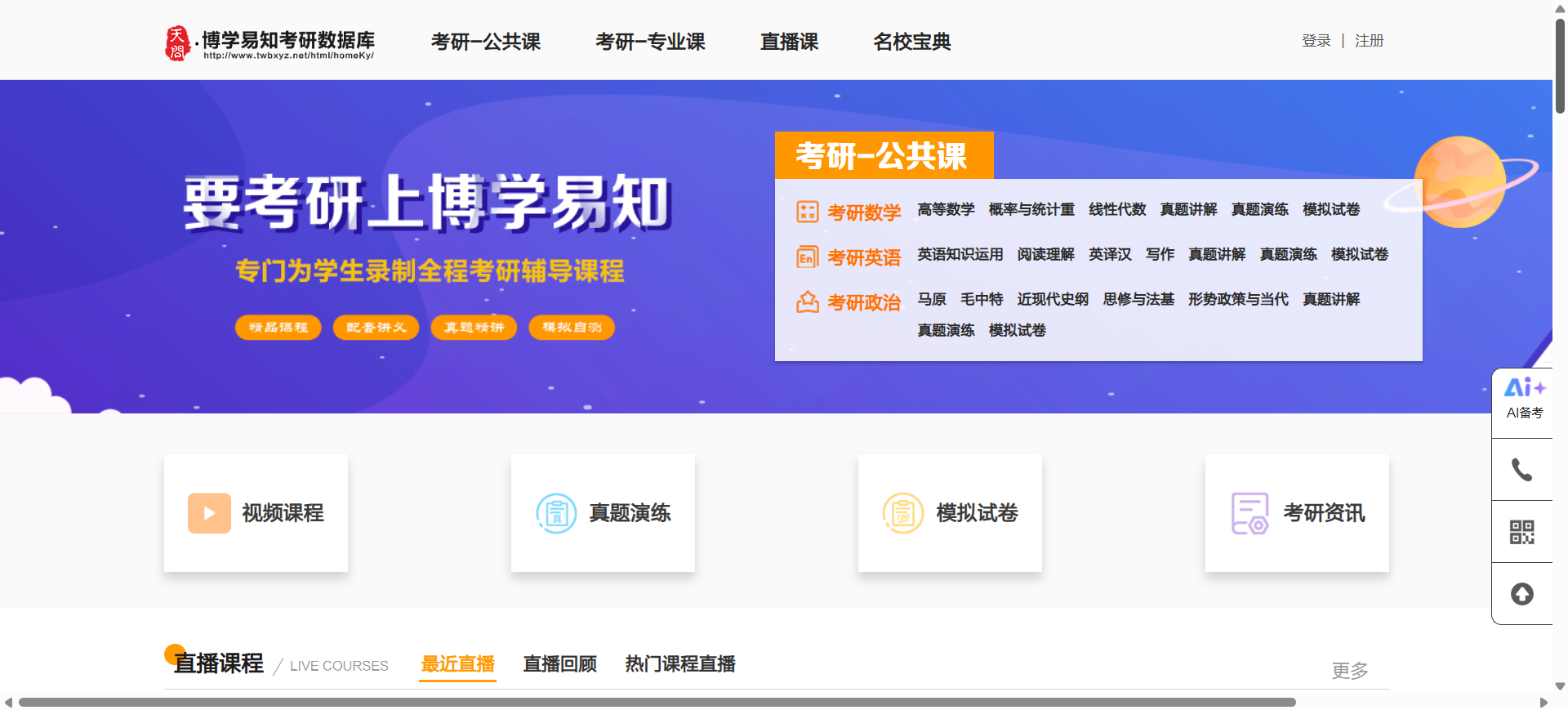 dd1b750d23d54351af0469cab6f5d621.png
