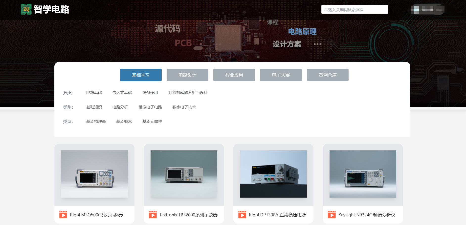 ba5adb2bf4d6403cb133ab20a676ed3a.png