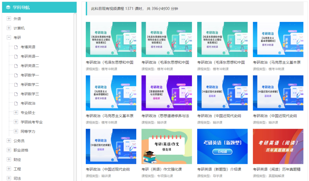 de8f218baaef4969ace528f6ecd8ba59.png
