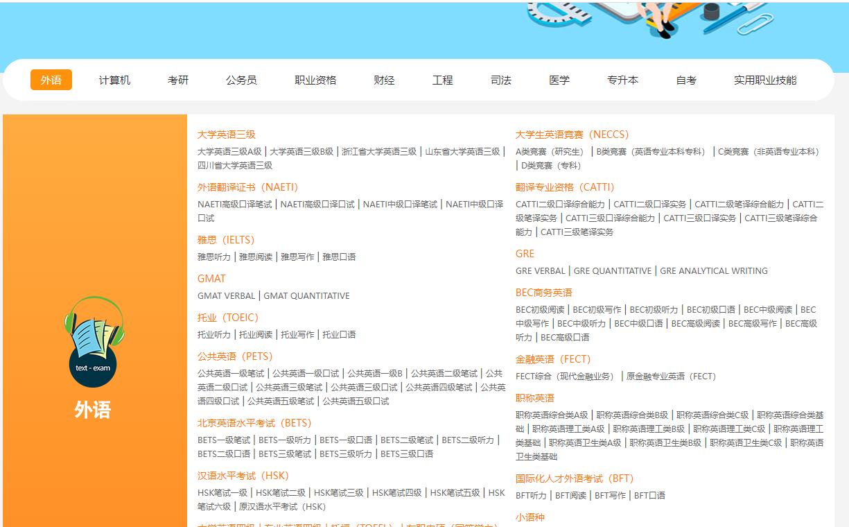 ec8cf1bd652a40b9a810204025cd8a19.png
