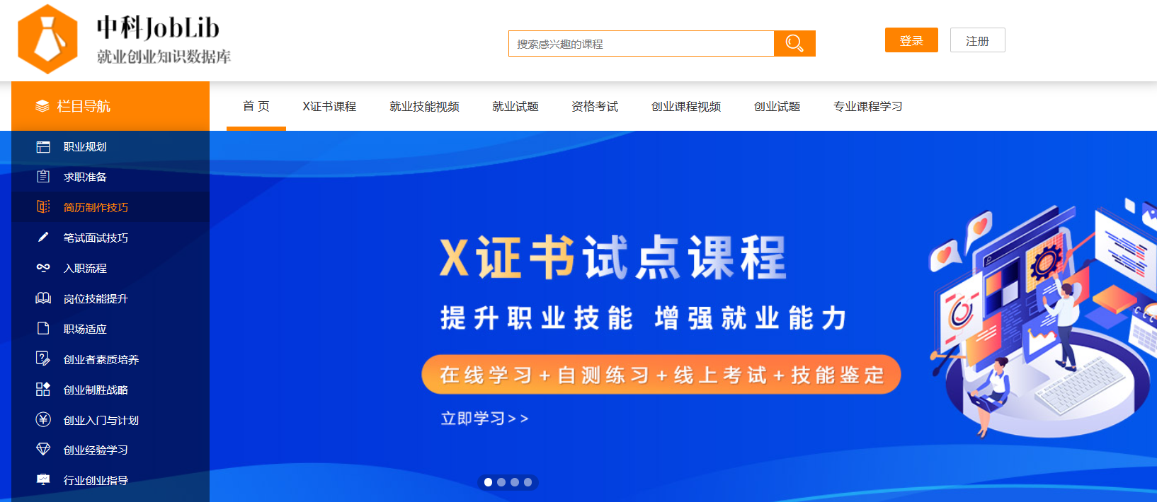 edbcc3f777cf42249146d3c74bb1b6c2.png