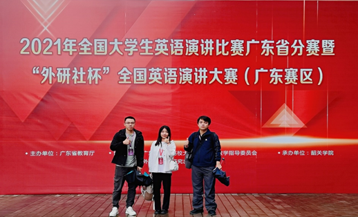 c155d2745e51491cbf34e287f251b397.png