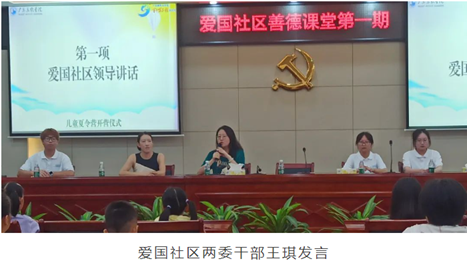 6d11cf28a1e44919acb8552f8e46427c.png