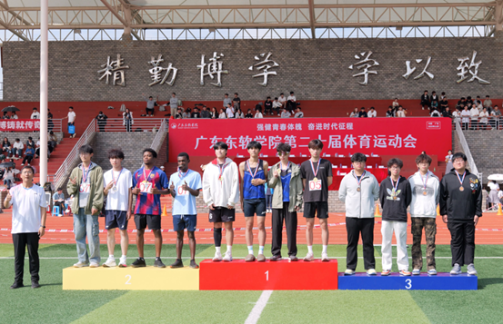 5b156128f40d4bc9a2a19fabd8f20ae4.png