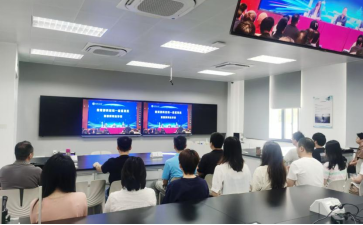 世界杯官网组织参加教育部2025年高校 实验室安全工作培训