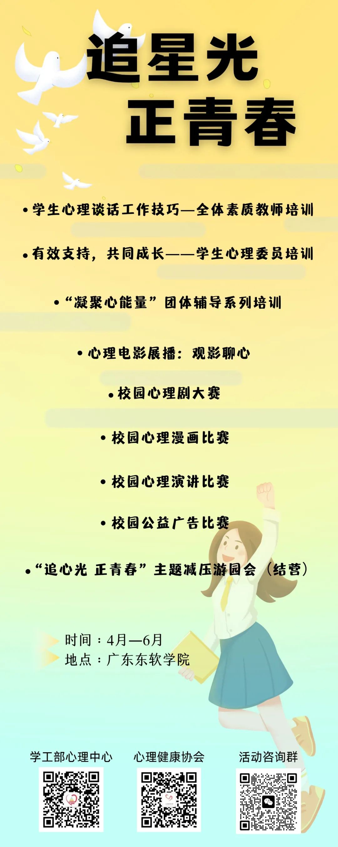 9a5463f7dfdd46af8f702091eece0048.jpg 9a5463f7dfdd46af8f702091eece0048.jpg