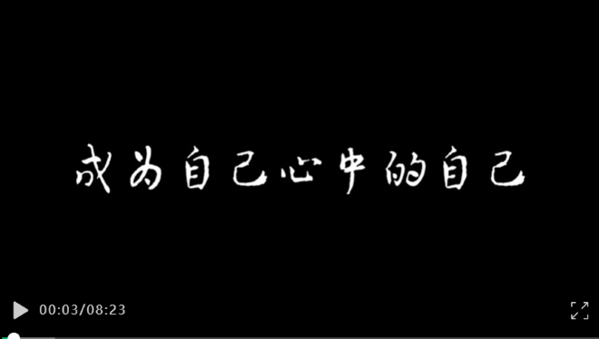 774c6ad94e9a479a8c4e362cc7109e12.png 774c6ad94e9a479a8c4e362cc7109e12.png