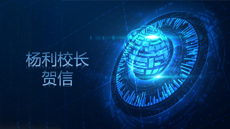 8bee620313bd4ffcaa532ec3c4785835.png