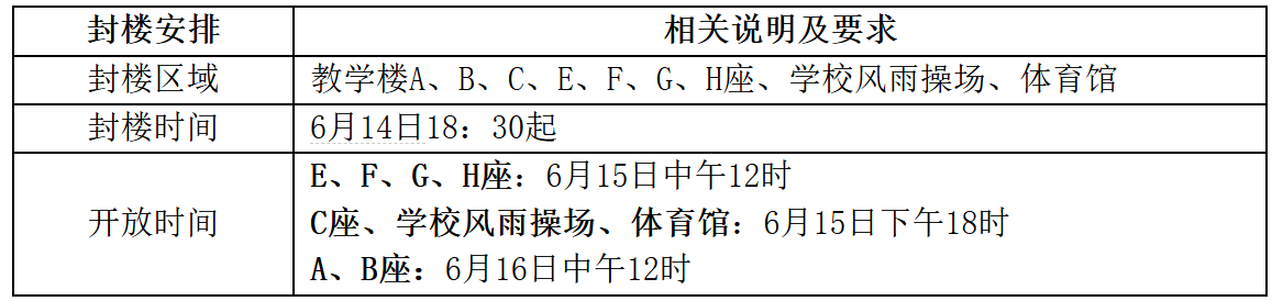 f63383847df946c5b48a117510c7cef3.png f63383847df946c5b48a117510c7cef3.png
