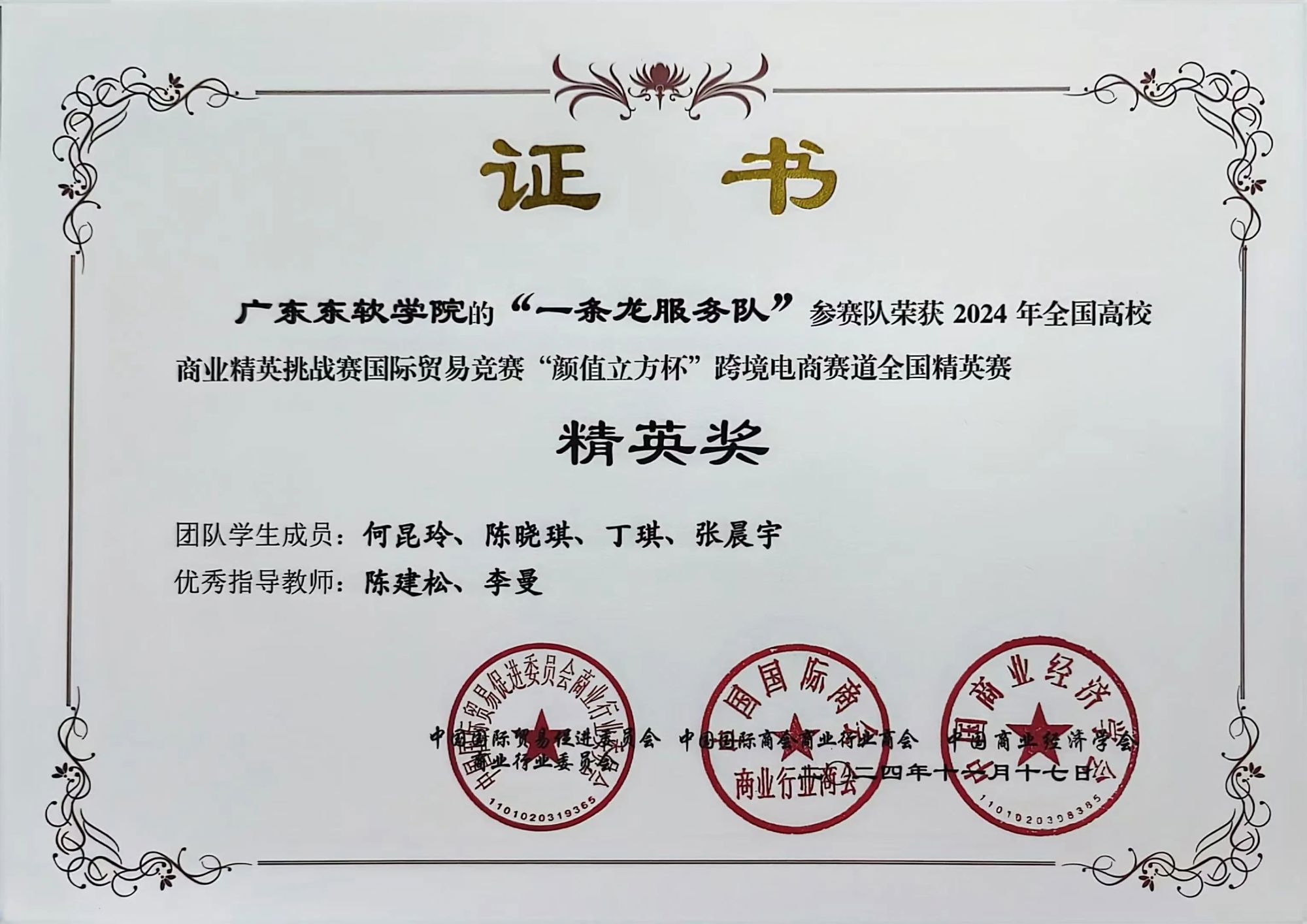 12c5595e607d48ee88abf0f1d7e78feb.jpg 12c5595e607d48ee88abf0f1d7e78feb.jpg