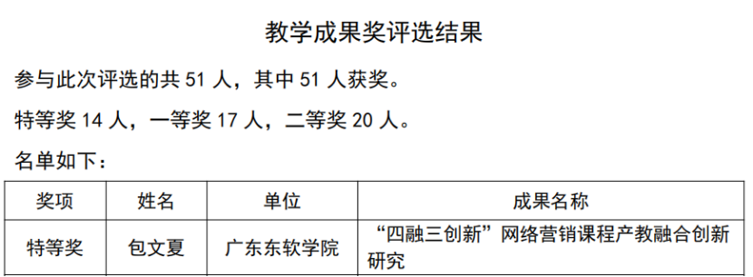 85a9b21464db4e1da397a207ed198240.png