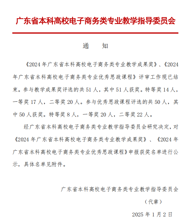 e500b7c308694bf4b7a8ebe6ddc690b1.png