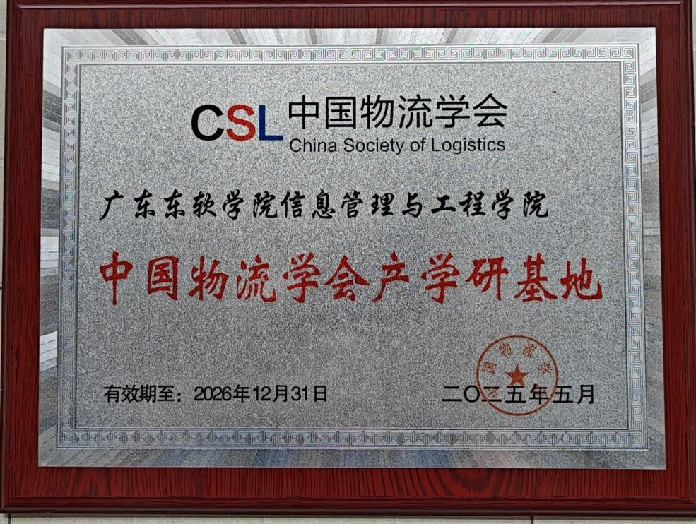 2ce1a40f751a449db9c803c5612dd3f7.png 2ce1a40f751a449db9c803c5612dd3f7.png