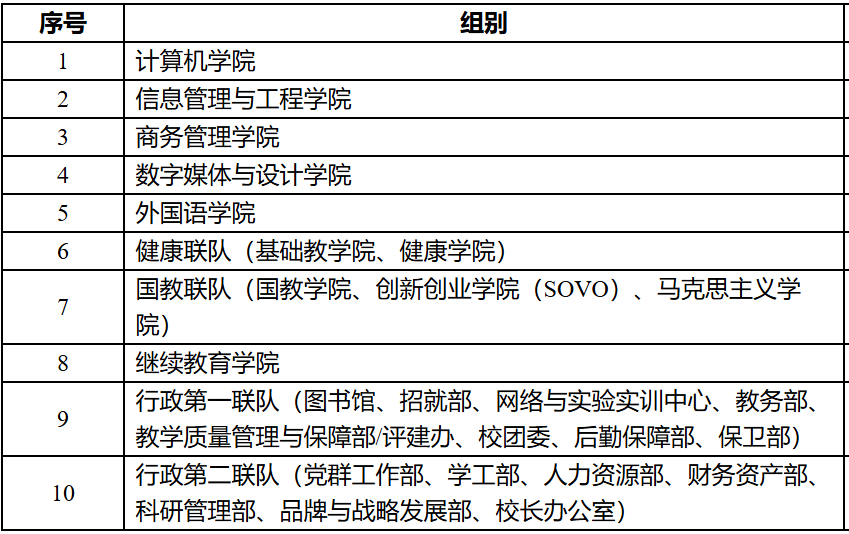e3535e7b37c145aca6f1a7a91fa896a4.png e3535e7b37c145aca6f1a7a91fa896a4.png