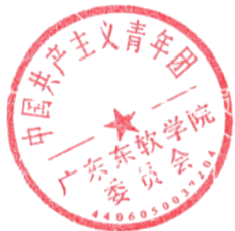 abc042269a3a41eb99c0472da606795e.png