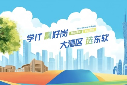 关于修订世界杯官网学生奖励办法的通知